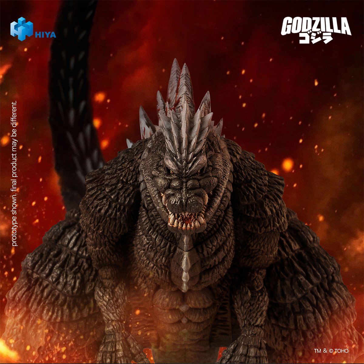 Exquisite Basic Series Godzilla (Singularity Final Form) "Godzilla Singular Point" | Hiya Toys
