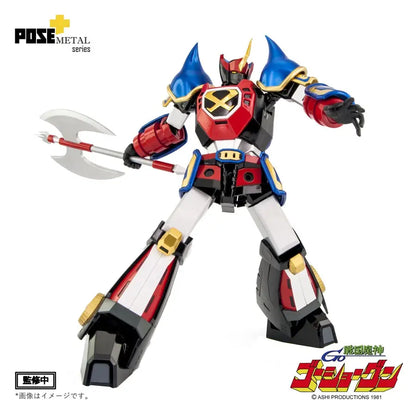 Pose+ Metal Series P+03 Sengoku Majin Goshogun | Pose+