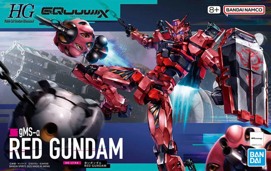 HG HGGQ Red Gundam "Gundam GQuuuuuuX" - Bandai Hobby 1/144 Scale High Grade Model Kit