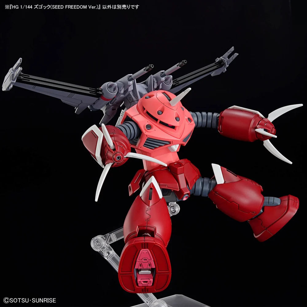 HGCE 260 ZGMF-MM07 Z'Gok  "Mobile Suit Gundam SEED Freedom X" - Bandai Hobby 1/100 Scale Master Grade Model Kit
