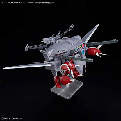 HGCE 260 ZGMF-MM07 Z'Gok  "Mobile Suit Gundam SEED Freedom X" - Bandai Hobby 1/100 Scale Master Grade Model Kit