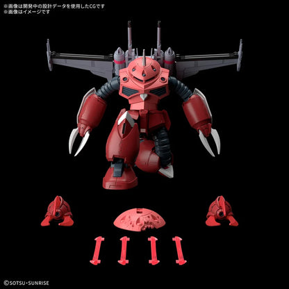 HGCE 260 ZGMF-MM07 Z'Gok  "Mobile Suit Gundam SEED Freedom X" - Bandai Hobby 1/100 Scale Master Grade Model Kit