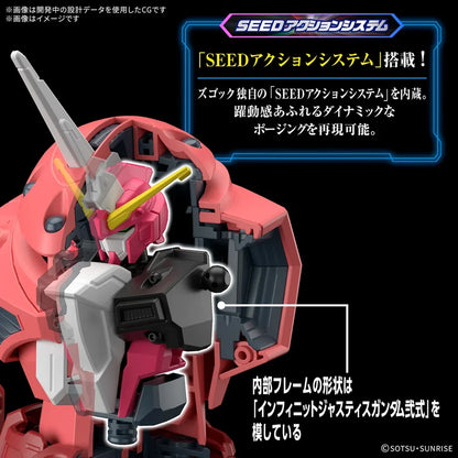 HGCE 260 ZGMF-MM07 Z'Gok  "Mobile Suit Gundam SEED Freedom X" - Bandai Hobby 1/100 Scale Master Grade Model Kit