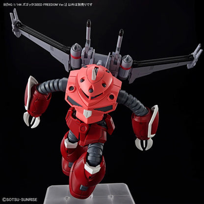HGCE 260 ZGMF-MM07 Z'Gok  "Mobile Suit Gundam SEED Freedom X" - Bandai Hobby 1/100 Scale Master Grade Model Kit
