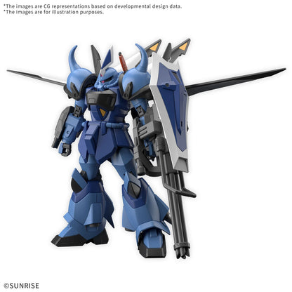 HGCE Gouf Ignited Custom 1/144 Scale Model Kit "Mobile Suit Gundam SEED Freedom Zero" | Bandai Hobby