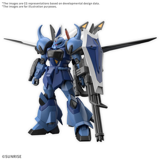 HGCE Gouf Ignited Custom 1/144 Scale Model Kit "Mobile Suit Gundam SEED Freedom Zero" | Bandai Hobby