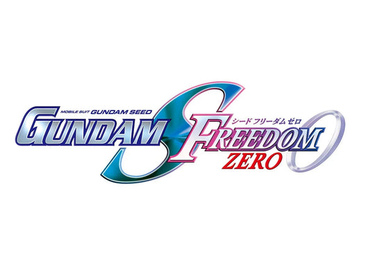 Gunpla 21 (Tentative) Option Parts Set "Mobile Suit Gundam SEED Freedom Zero" | Bandai Hobby
