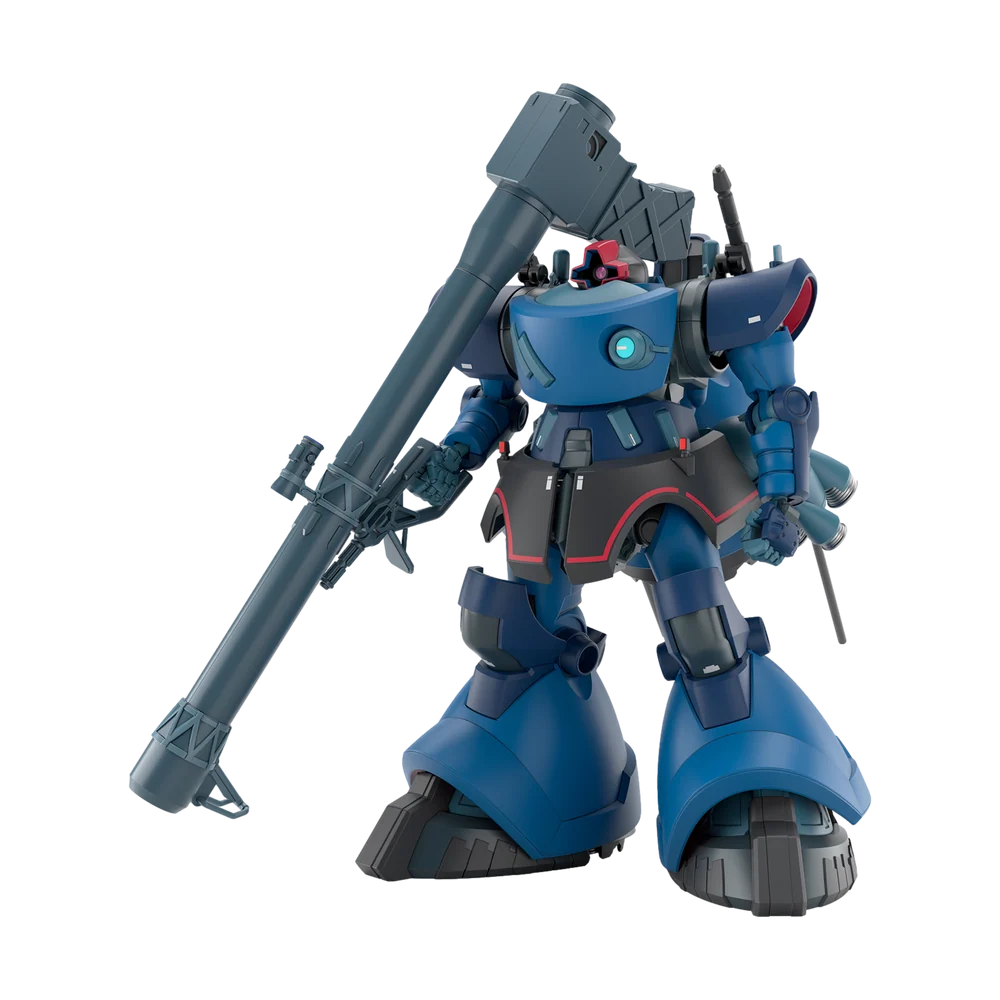 HGGQX 14 Challia’s Rick Dom (GQ) "Mobile Suit Gundam GQuuuuuuX" | Bandai Hobby