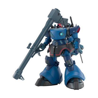 HGGQX 14 Challia’s Rick Dom (GQ) "Mobile Suit Gundam GQuuuuuuX" | Bandai Hobby
