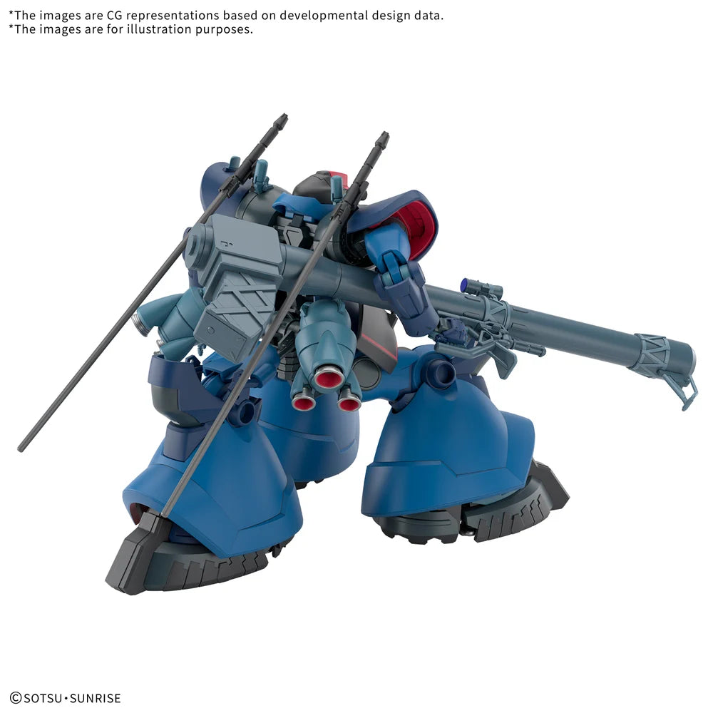 HGGQX 14 Challia’s Rick Dom (GQ) "Mobile Suit Gundam GQuuuuuuX" | Bandai Hobby