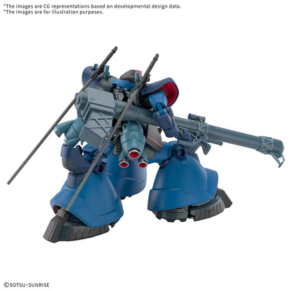 HGGQX 14 Challia’s Rick Dom (GQ) "Mobile Suit Gundam GQuuuuuuX" | Bandai Hobby