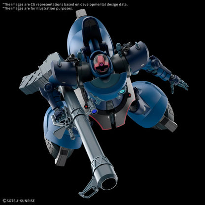 HGGQX 14 Challia’s Rick Dom (GQ) "Mobile Suit Gundam GQuuuuuuX" | Bandai Hobby