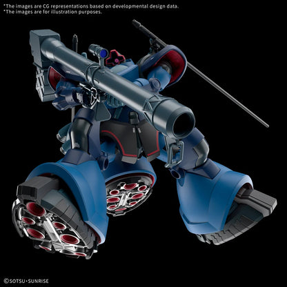 HGGQX 14 Challia’s Rick Dom (GQ) "Mobile Suit Gundam GQuuuuuuX" | Bandai Hobby