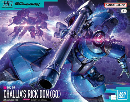 HGGQX 14 Challia’s Rick Dom (GQ) "Mobile Suit Gundam GQuuuuuuX" | Bandai Hobby