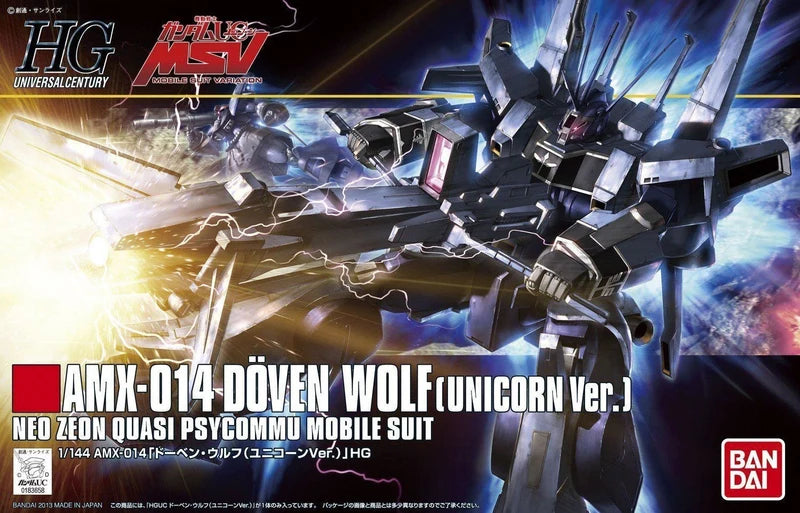 HGUC 160 AMX-014 Doven Wolf (Unicorn Ver.) "Mobile Suit Gundam Unicorn" | Bandai Hobby