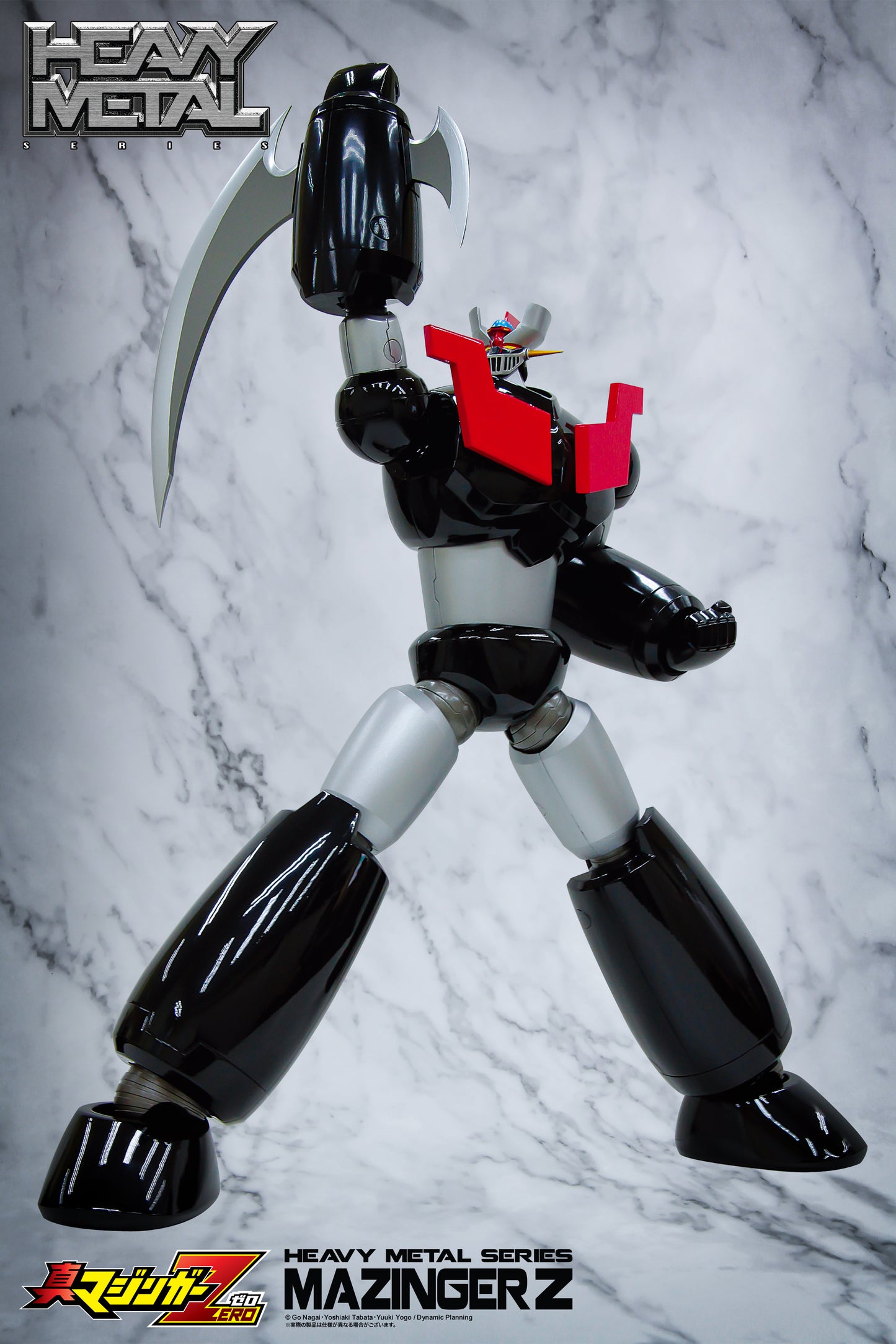 Pre Order HEAVY METAL Mazinger Z "Shin Mazinger Zero"