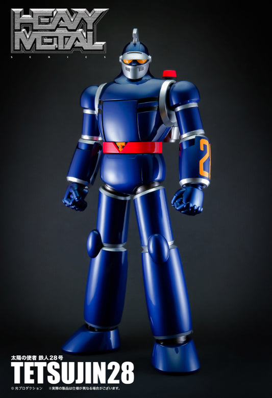 Pre Order Action Toys Heavy Metal Tetsujin 28-go Completed Action Figure Reissue