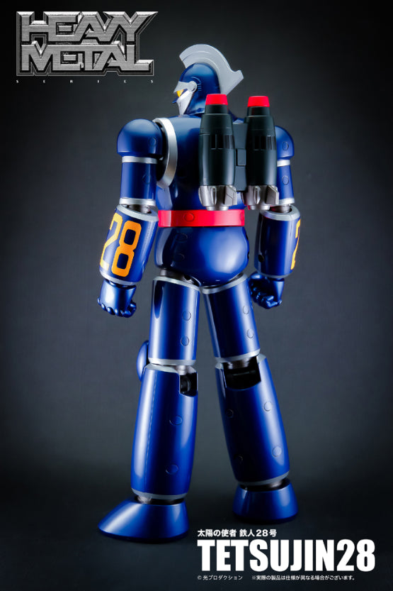 Pre Order Action Toys Heavy Metal Tetsujin 28-go Completed Action Figure Reissue