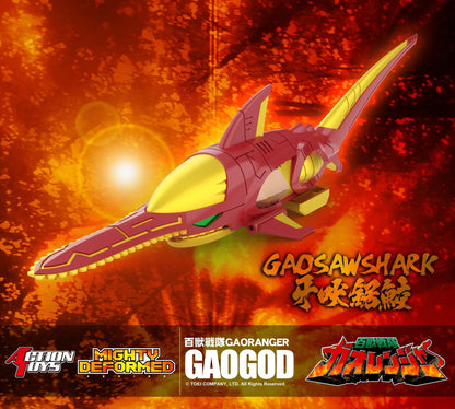 Action Toys Hyakuju Sentai Gaoranger Mighty Deformed GaoGod"Hyakujuu Hyakuju Gattai" | Action Toys