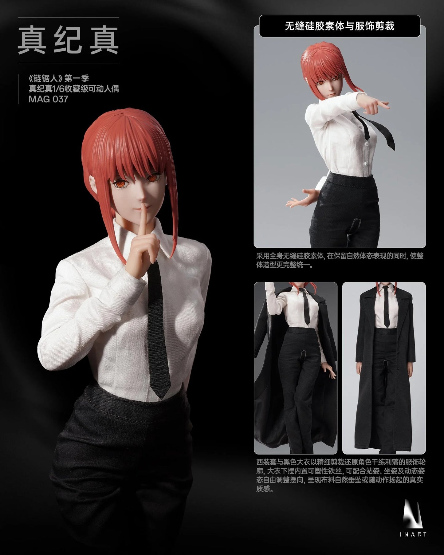InArt 1/6 Makima Season 1 "Chainsaw Man" | InArt 1/6 Scale