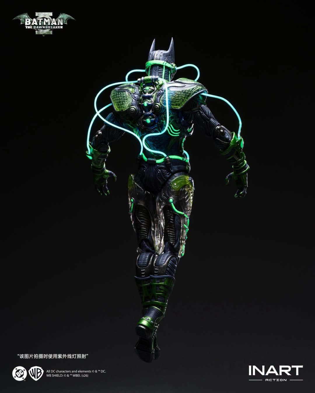 InArt 1/12 Dawnbreaker "Dark Nights:Metal" | InArt 1/12 Scale