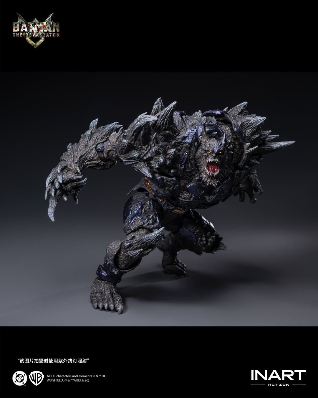 InArt 1/12 Devastator "Dark Nights:Metal" | InArt 1/12 Scale