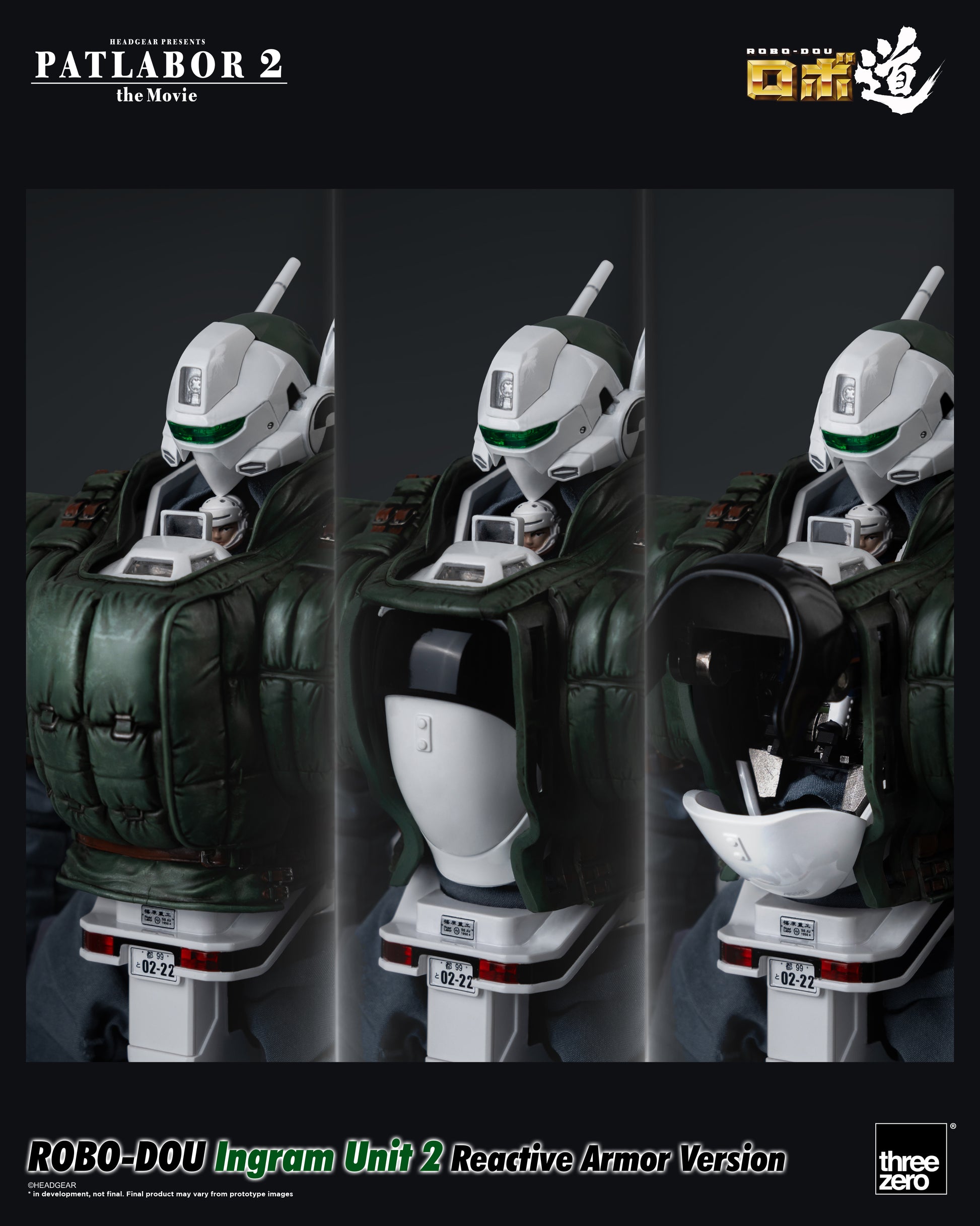 Patlabor 2: The Movie - ROBO-DOU Ingram Unit 2 Reactive Armor Version showing cockpit