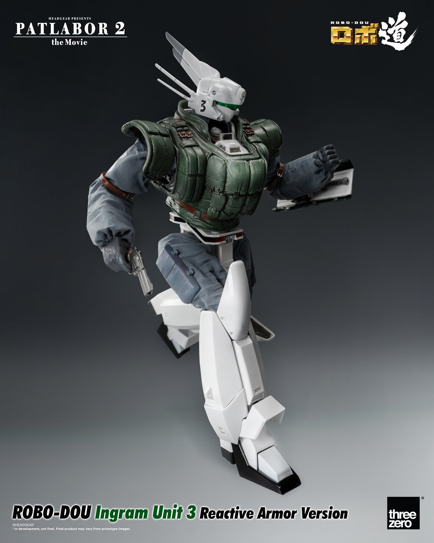 Patlabor 2: The Movie - ROBO-DOU Ingram Unit 3 Reactive Armor Version running pose