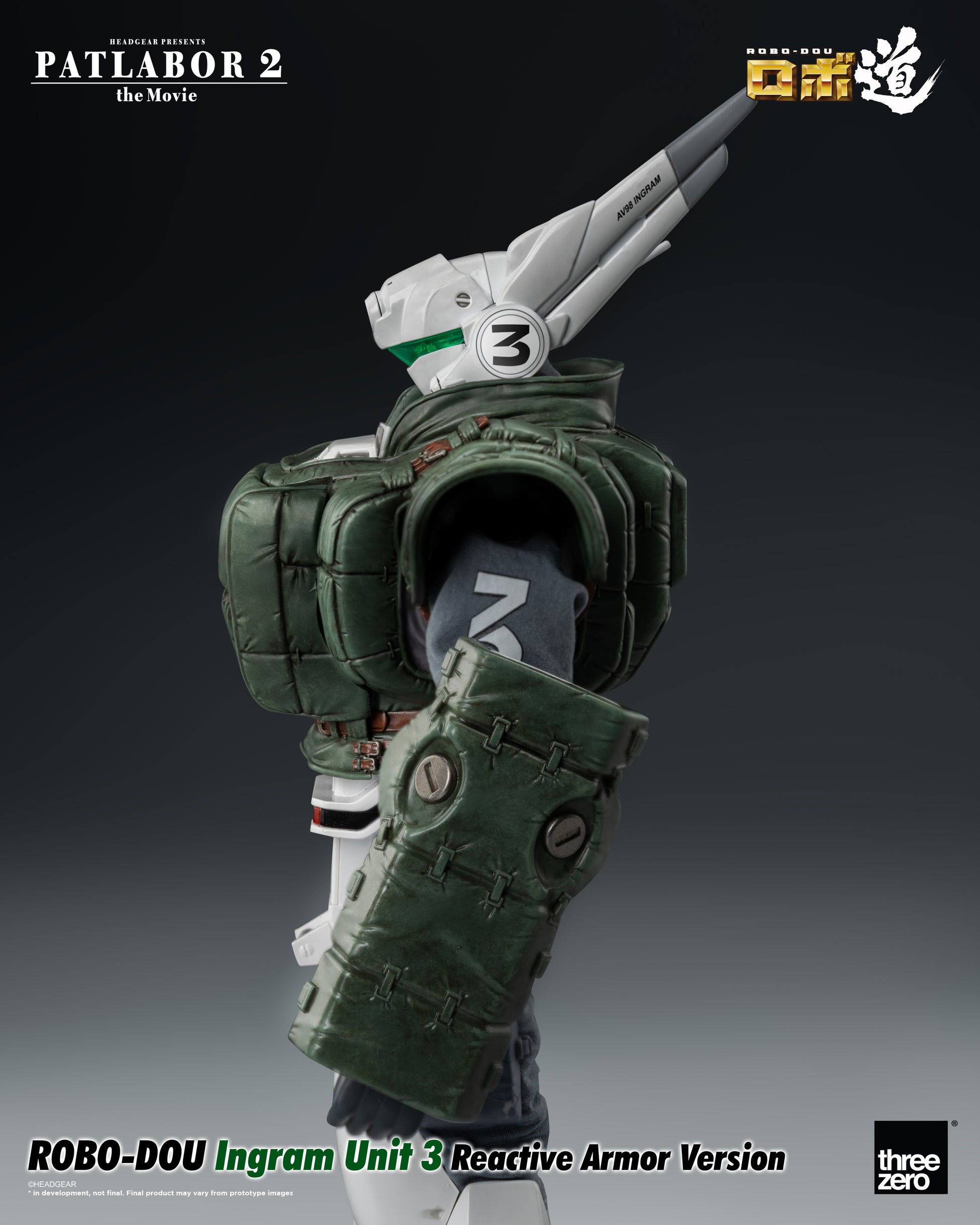 Patlabor 2: The Movie - ROBO-DOU Ingram Unit 3 Reactive Armor Version side view