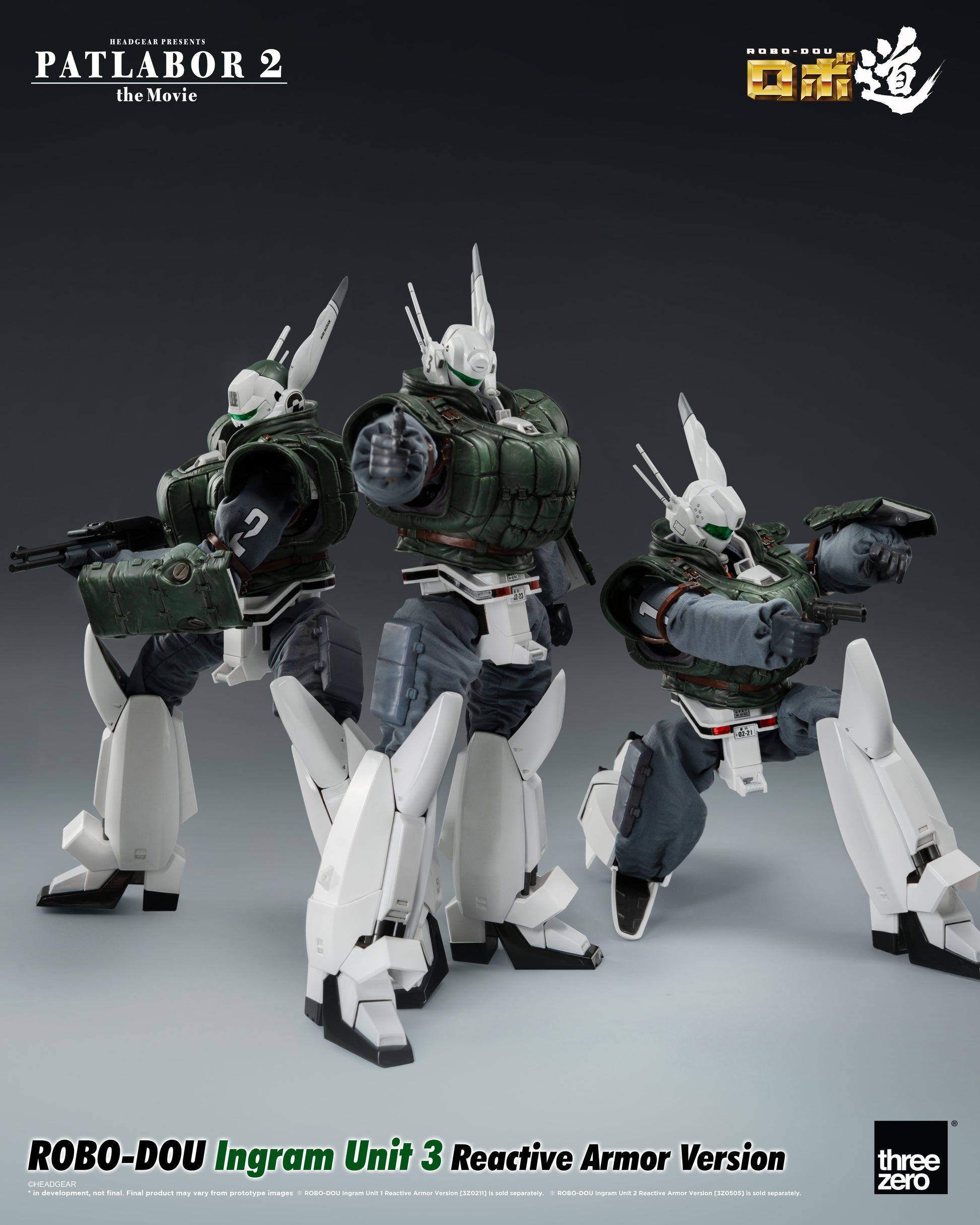 Patlabor 2: The Movie - ROBO-DOU Ingram Unit 3 Reactive Armor Version showing all three patlabors