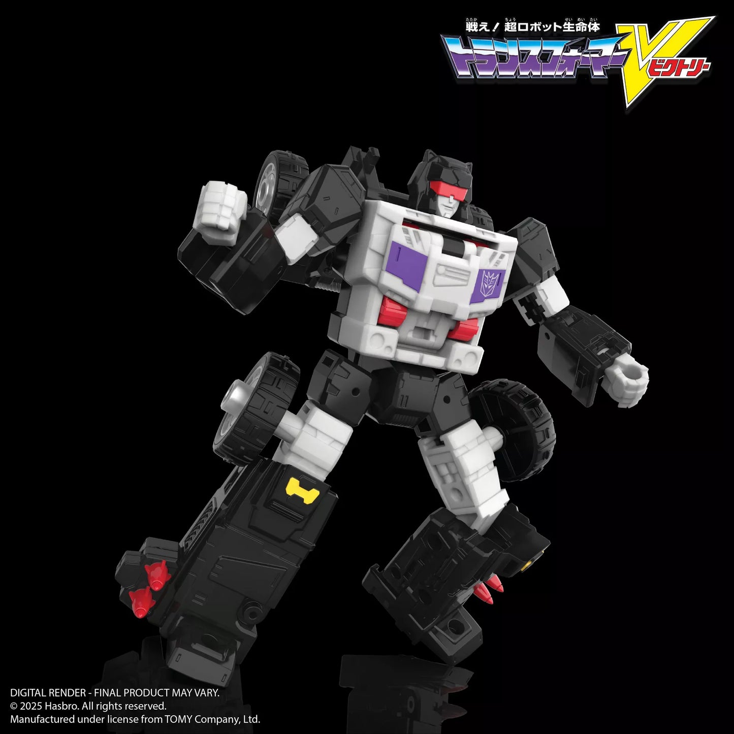 Transformers Legacy HasLab Liokaiser Combiner "Transformers Victory"| Hasbro
