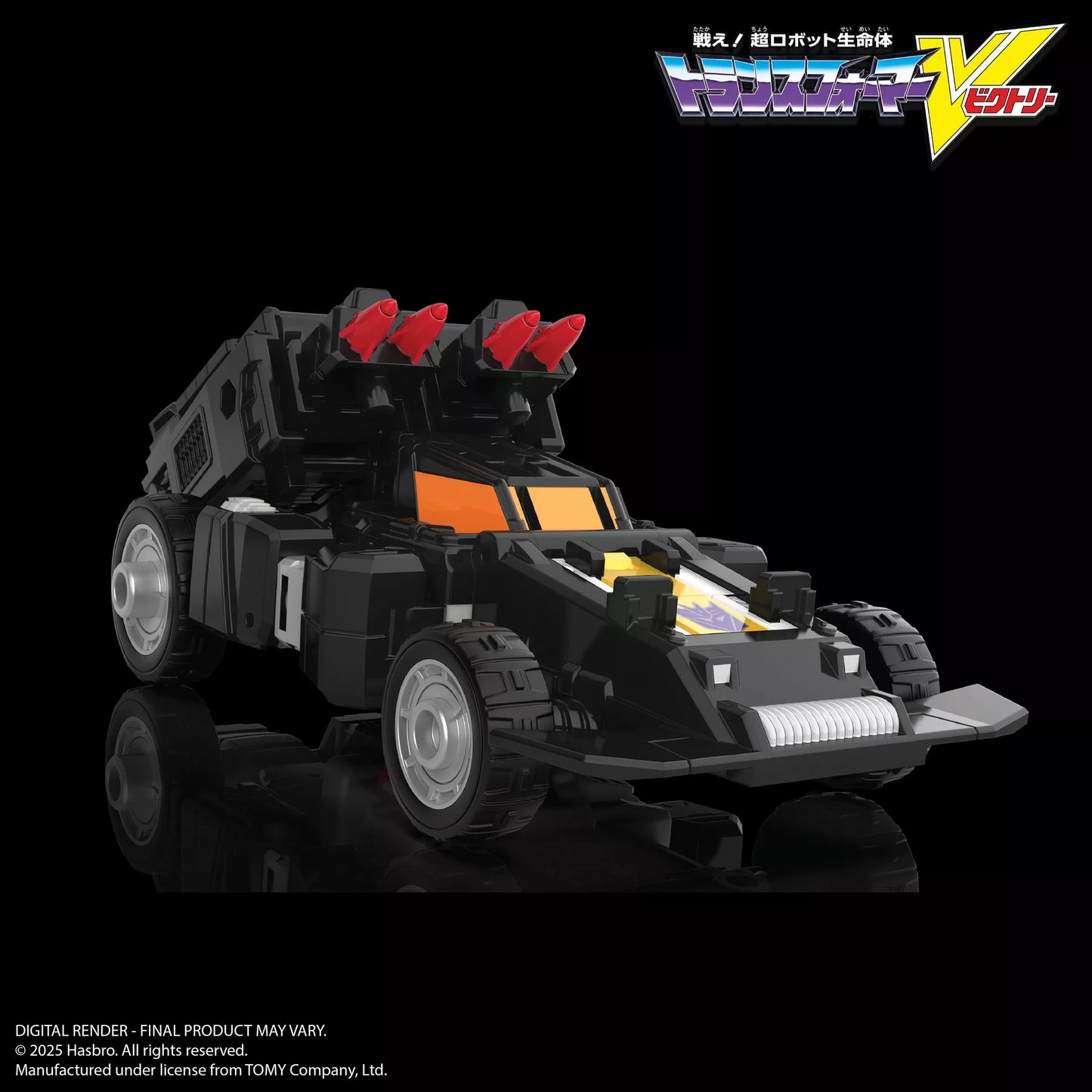 Transformers Legacy HasLab Liokaiser Combiner "Transformers Victory"| Hasbro
