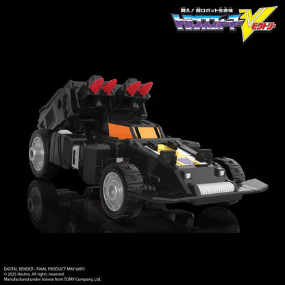 Transformers Legacy HasLab Liokaiser Combiner "Transformers Victory"| Hasbro