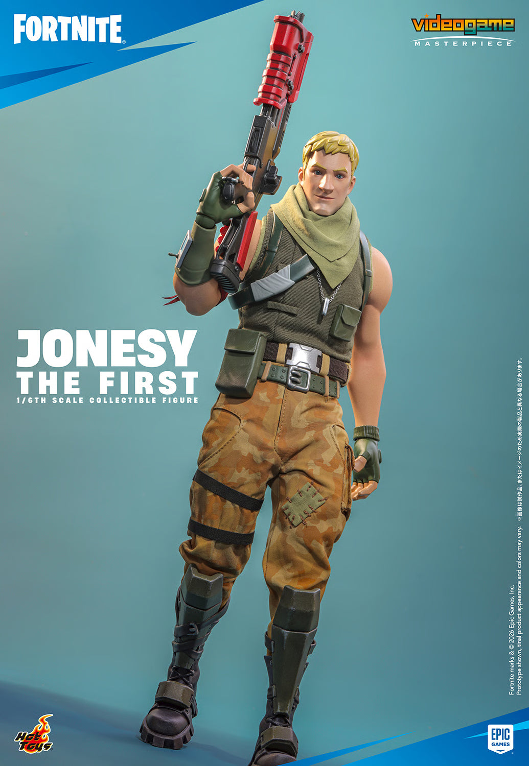 Hot Toys 1/6 Jonesy The First "Fortnite" | Hot Toys 1/6 Scale