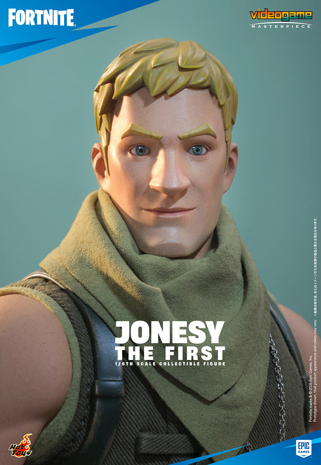 Hot Toys 1/6 Jonesy The First "Fortnite" | Hot Toys 1/6 Scale