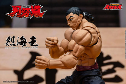 Storm Arena 1/12 Kaioh Retsu "Baki Dou" | Storm Collectibles