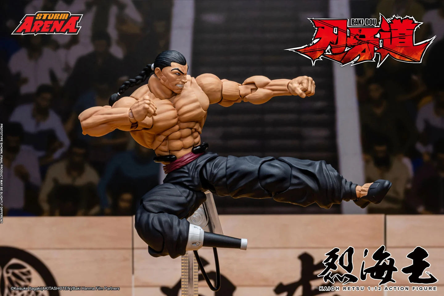 Storm Arena 1/12 Kaioh Retsu "Baki Dou" | Storm Collectibles