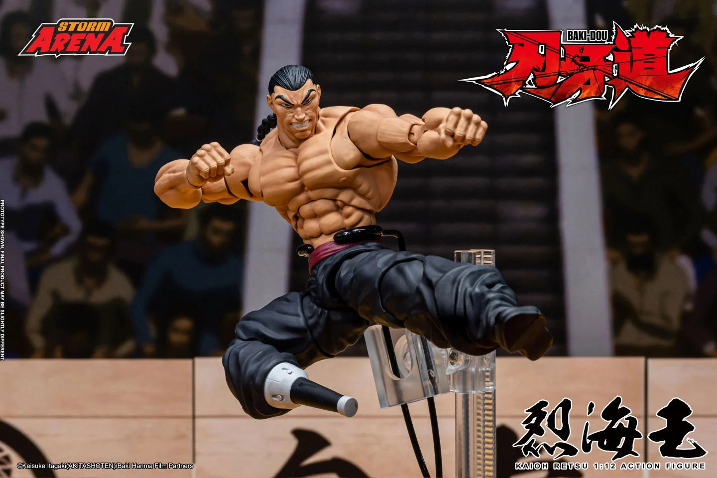 Storm Arena 1/12 Kaioh Retsu "Baki Dou" | Storm Collectibles