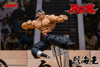 Storm Arena 1/12 Kaioh Retsu "Baki Dou" | Storm Collectibles