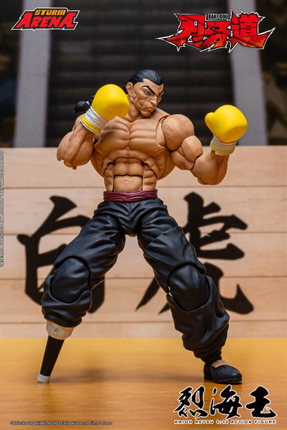 Storm Arena 1/12 Kaioh Retsu "Baki Dou" | Storm Collectibles