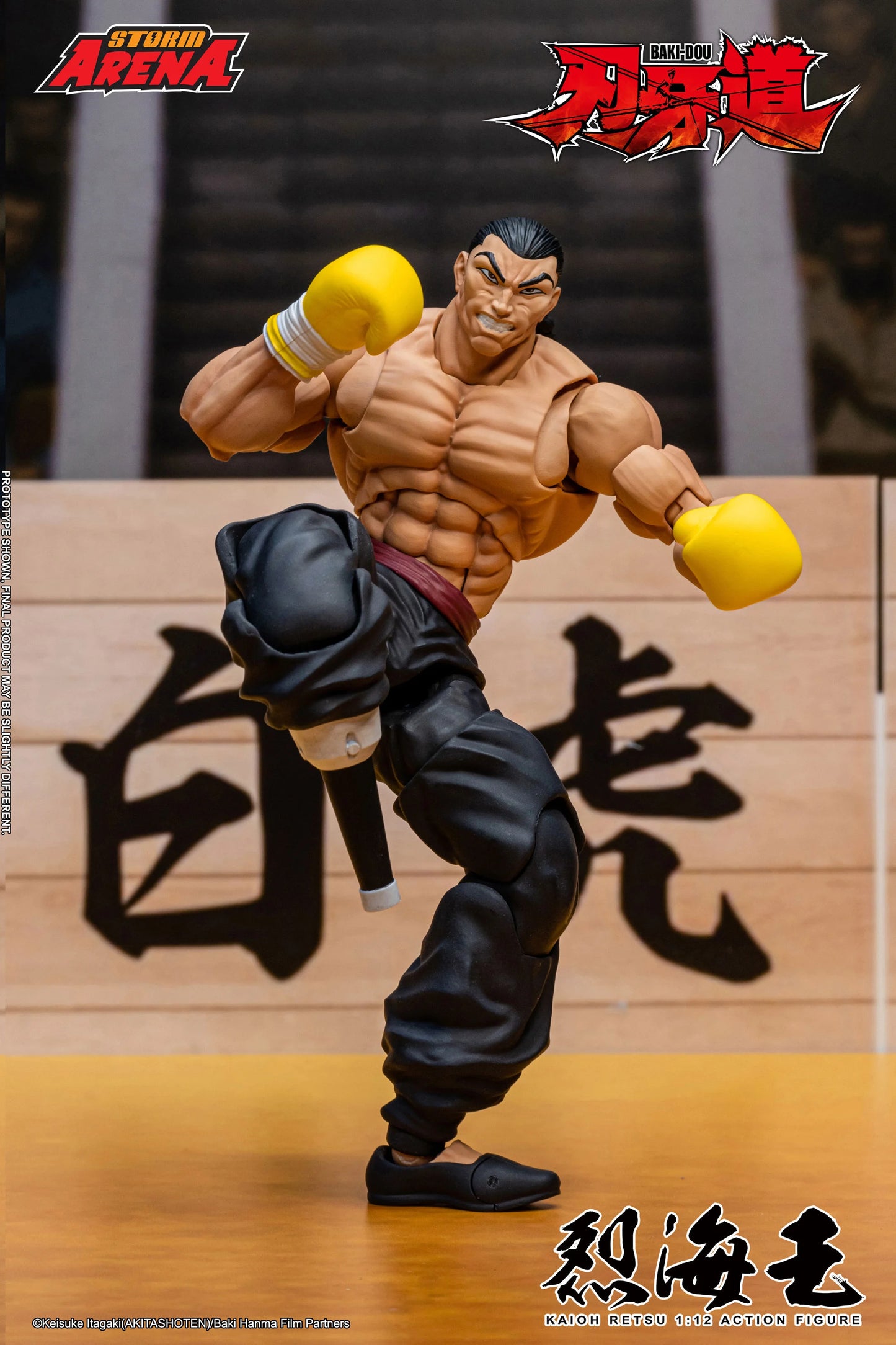Storm Arena 1/12 Kaioh Retsu "Baki Dou" | Storm Collectibles