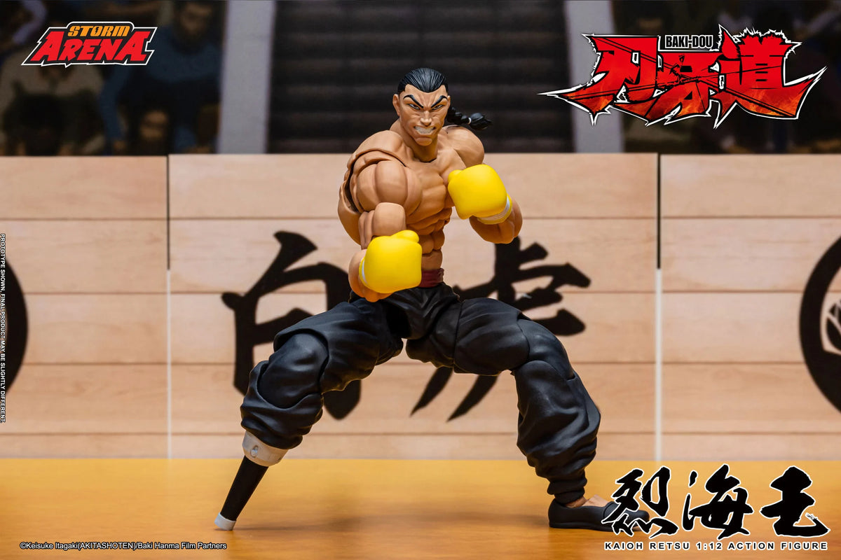 Storm Arena 1/12 Kaioh Retsu "Baki Dou" | Storm Collectibles