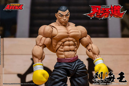 Storm Arena 1/12 Kaioh Retsu "Baki Dou" | Storm Collectibles