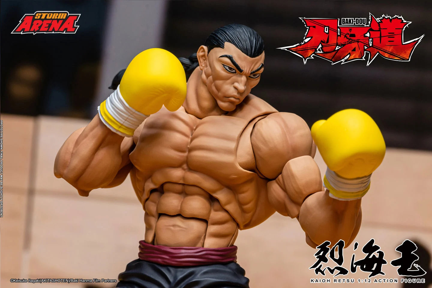 Storm Arena 1/12 Kaioh Retsu "Baki Dou" | Storm Collectibles