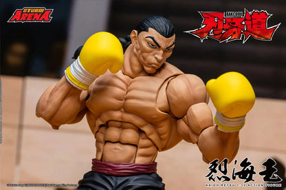 Storm Arena 1/12 Kaioh Retsu "Baki Dou" | Storm Collectibles