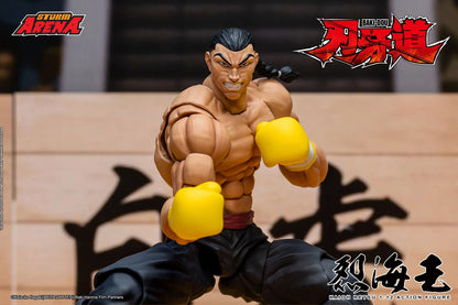 Storm Arena 1/12 Kaioh Retsu "Baki Dou" | Storm Collectibles