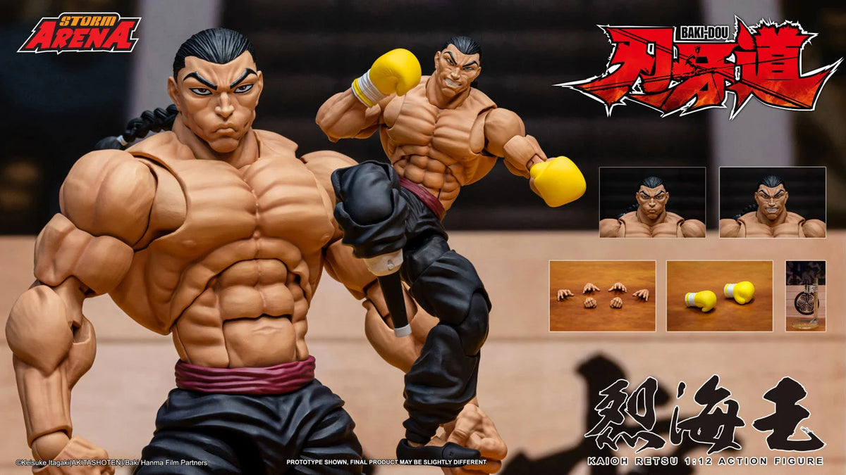 Storm Arena 1/12 Kaioh Retsu "Baki Dou" | Storm Collectibles