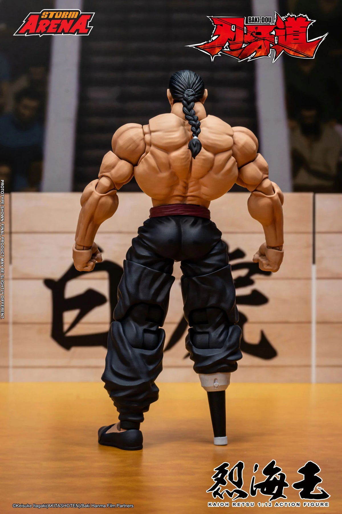 Storm Arena 1/12 Kaioh Retsu "Baki Dou" | Storm Collectibles