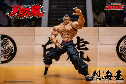 Storm Arena 1/12 Kaioh Retsu "Baki Dou" | Storm Collectibles