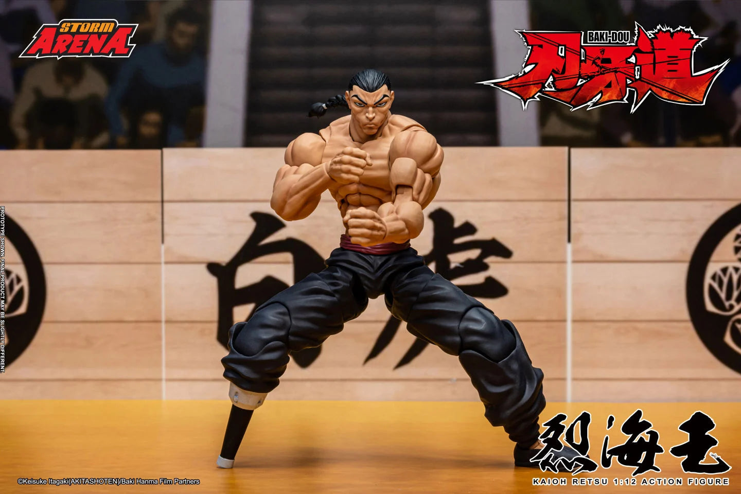 Storm Arena 1/12 Kaioh Retsu "Baki Dou" | Storm Collectibles